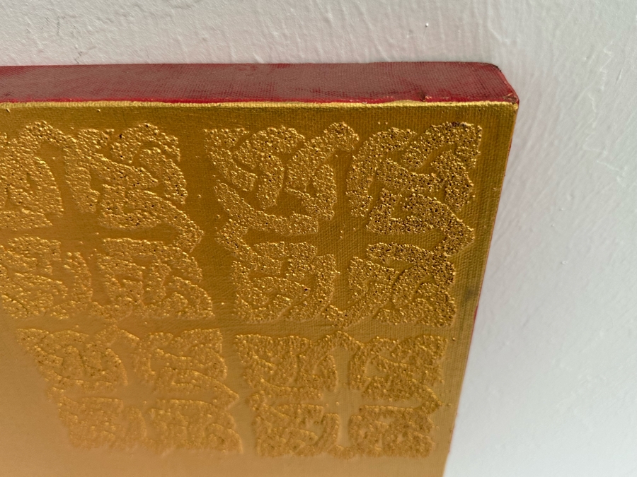 Gerrit Greve (1948-2024, Cardiff by the Sea, CA) Original Mixed Media Icon Series Acrylic Painting On Canvas Titled 'Tree Of Knowledge' 2001 Signed Verso 24' X 24' Retails $5,300 Estimate $1,000-$2,000 [Photo 6]