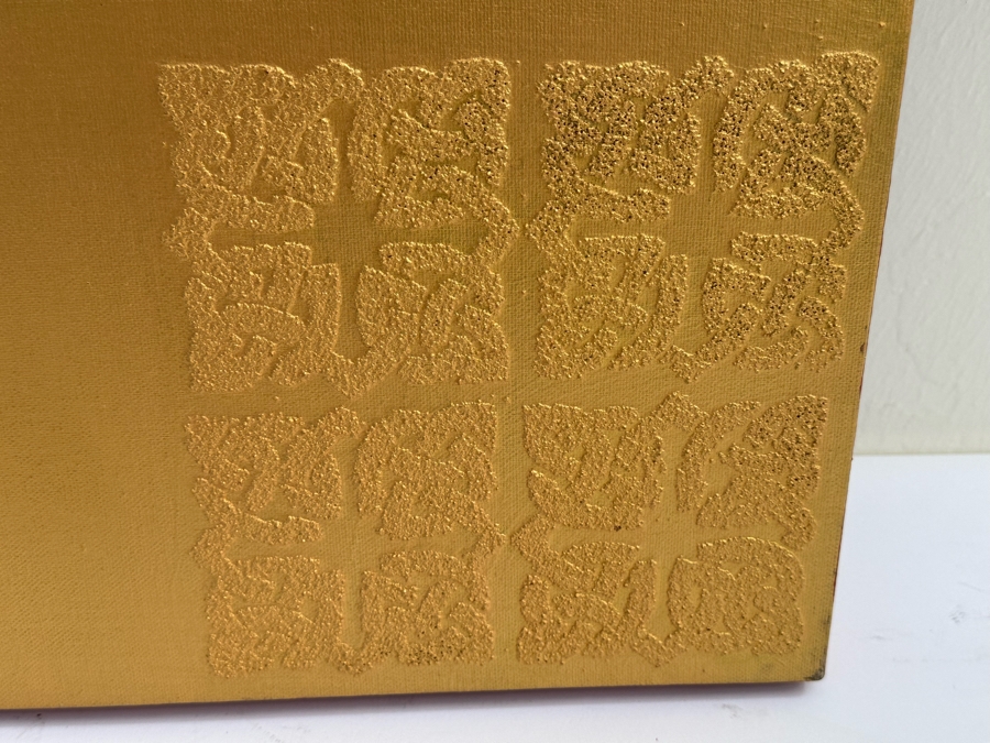 Gerrit Greve (1948-2024, Cardiff by the Sea, CA) Original Mixed Media Icon Series Acrylic Painting On Canvas Titled 'Tree Of Knowledge' 2001 Signed Verso 24' X 24' Retails $5,300 Estimate $1,000-$2,000 [Photo 4]