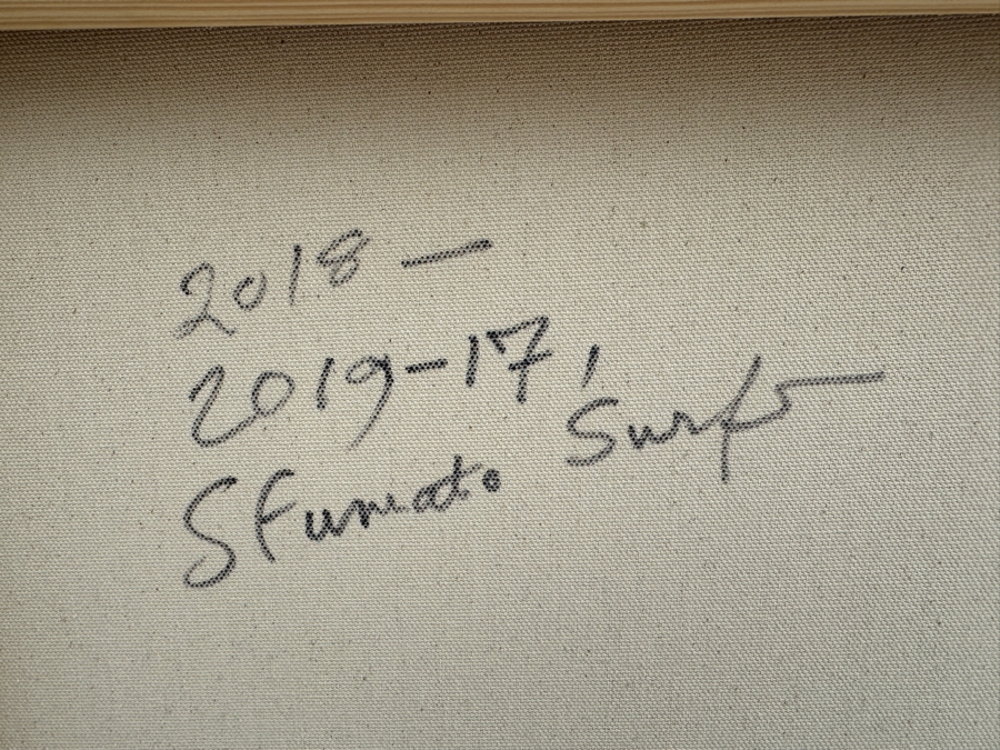 Gerrit Greve (1948-2024, Cardiff by the Sea, CA) Original Abstract Ocean Waves Acrylic Painting On Canvas Titled 'Sfumato Surf' 2019 Signed Verso 4' X 2' Estimate $1,000-$2,000 [Photo 10]