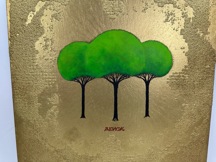 Gerrit Greve (1948-2024, Cardiff by the Sea, CA) Original Mixed Media Icon Series Acrylic Painting On Canvas Titled 'Deesis For A Witness' 2003 Signed Verso 16' X 20' Estimate $1,000-$2,000 [Photo 2]