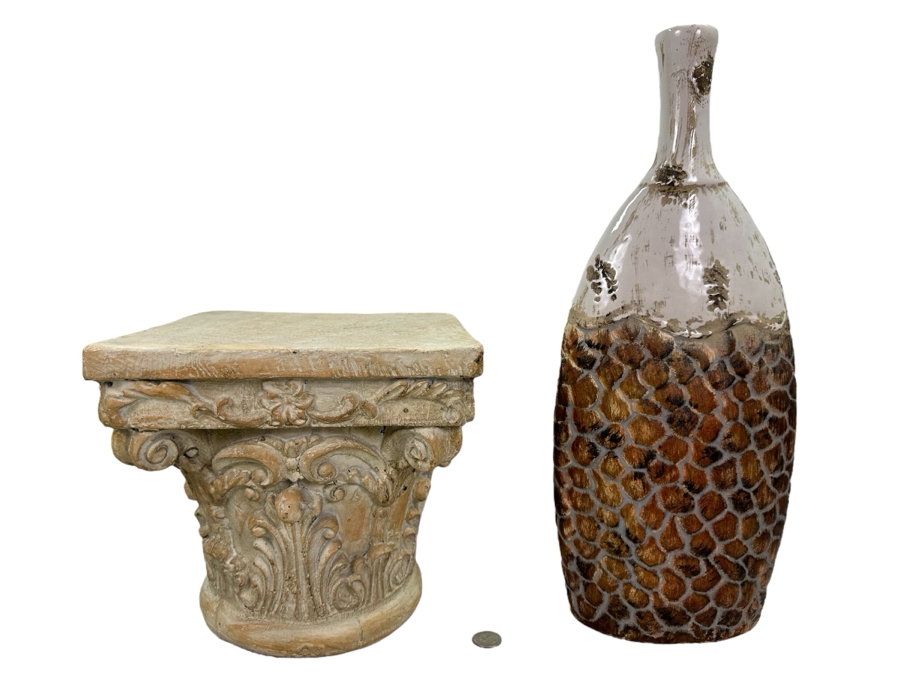 Z Gallerie Capital Pedestal 10'W X 10'D X 9'H (Retails $49) & Decorative Ceramic Vase 18'H