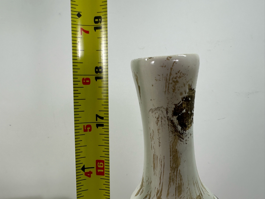 Z Gallerie Capital Pedestal 10'W X 10'D X 9'H (Retails $49) & Decorative Ceramic Vase 18'H [Photo 6]