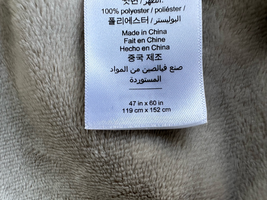 Large Woven Basket With Handles 23'W X 14'H And West Elm Faux Fur Throw 47 X 60 [Photo 5]