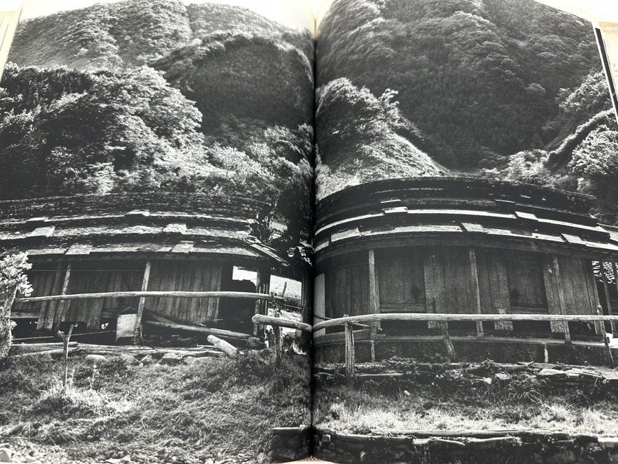Vintage 1973 First Edition Hardcover Book Kura: Design And Tradition Of The Japanese Storehouse Estimate $95 [Photo 3]