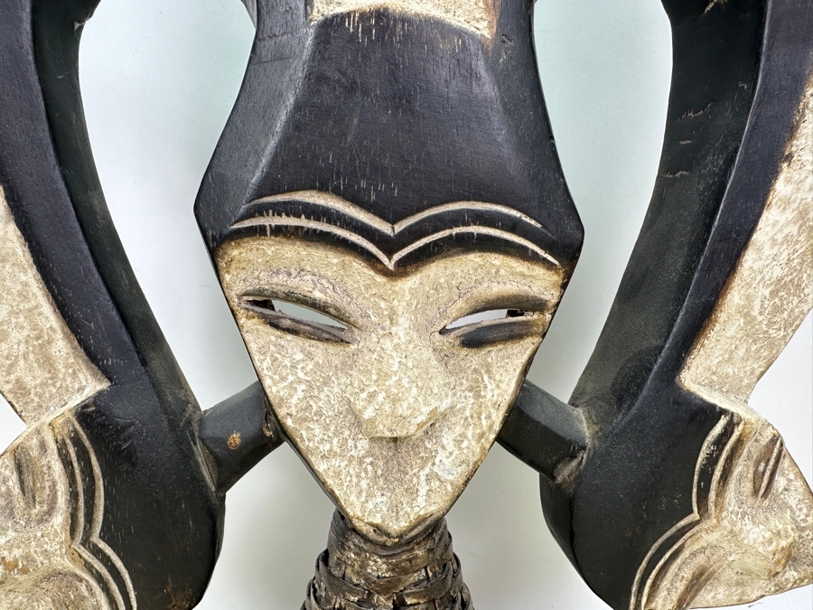 Kwele Heart Shaped African Mask 18'H [Photo 3]