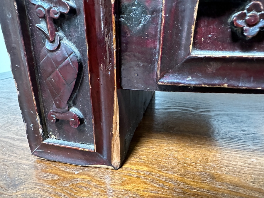 Small Vintage Chinese Carved Wooden Cabinet 44.5'W X 10.5'D X 16'H [Photo 10]