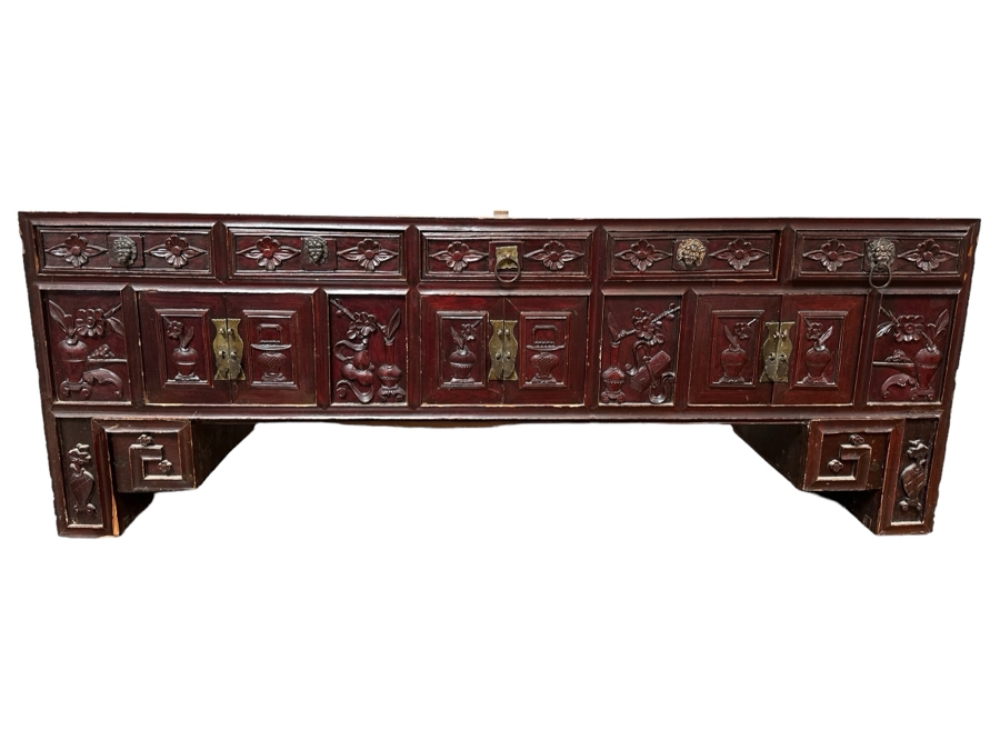 Small Vintage Chinese Carved Wooden Cabinet 44.5'W X 10.5'D X 16'H [Photo 1]