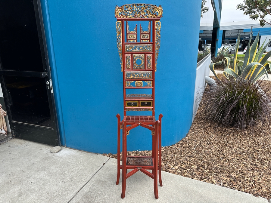 Vintage Carved Gilt Red Lacquer Wooden Chinese Wash Stand With Detailed Carved Scenes Throughout 18'W X 10'D X 67'H - See Photos [Photo 1]