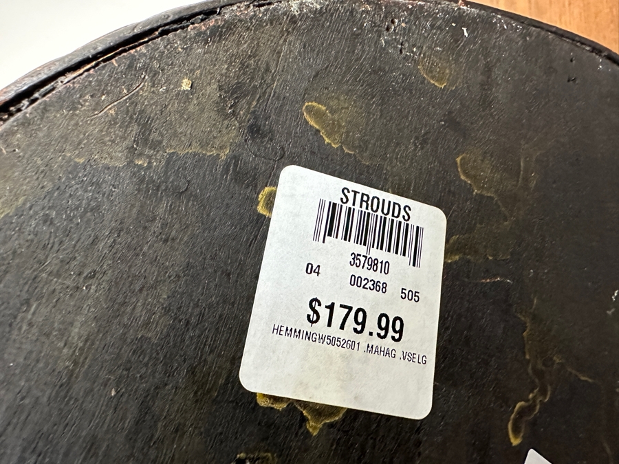 Large Chinese Woven Vase 37'H Retails $179 [Photo 4]