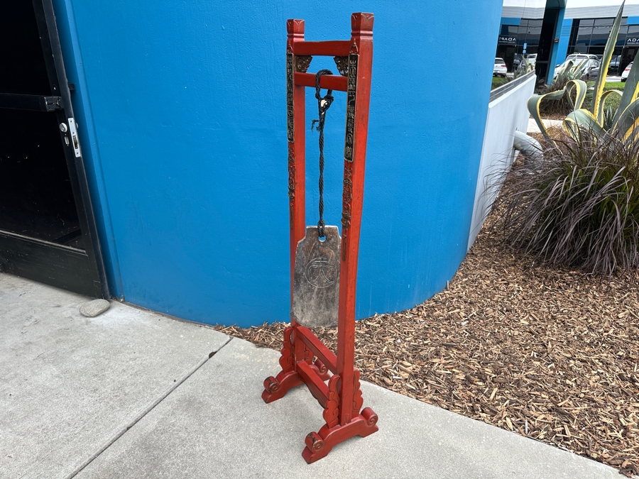 Decorative Chinese Red Wooden Stand With Hanging Faux Stone 14'W X 11'D X 53'H [Photo 10]