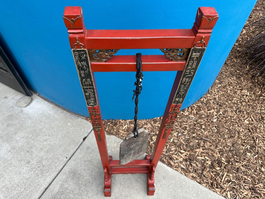 Decorative Chinese Red Wooden Stand With Hanging Faux Stone 14'W X 11'D X 53'H [Photo 6]
