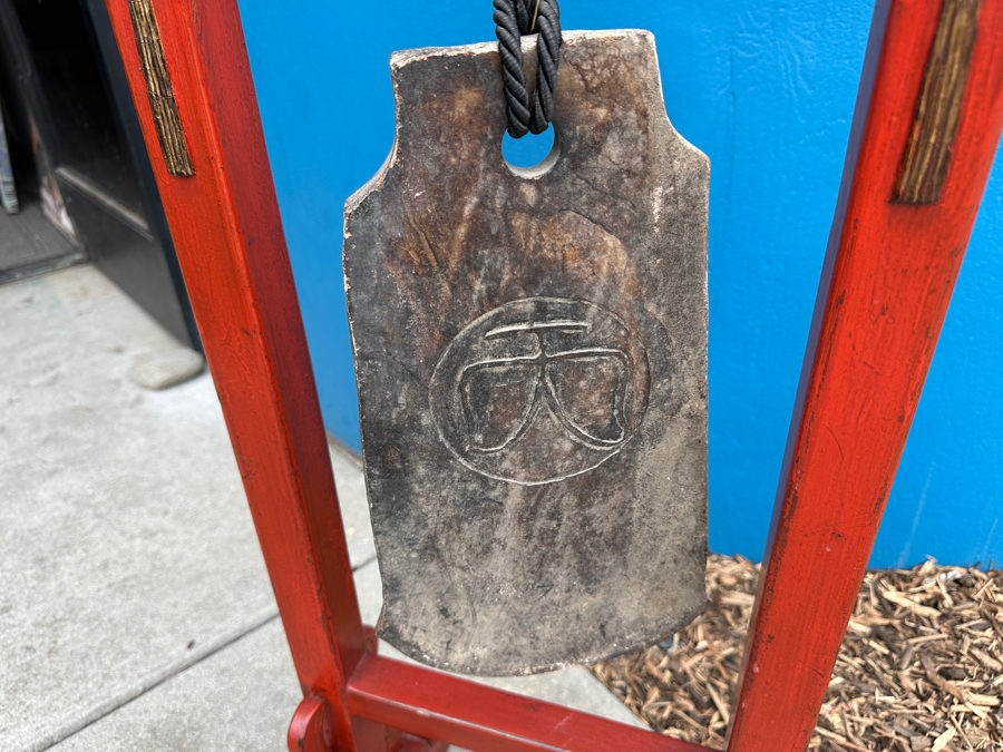 Decorative Chinese Red Wooden Stand With Hanging Faux Stone 14'W X 11'D X 53'H [Photo 2]