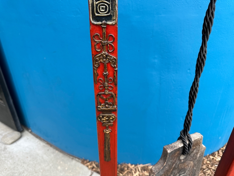 Decorative Chinese Red Wooden Stand With Hanging Faux Stone 14'W X 11'D X 53'H [Photo 5]