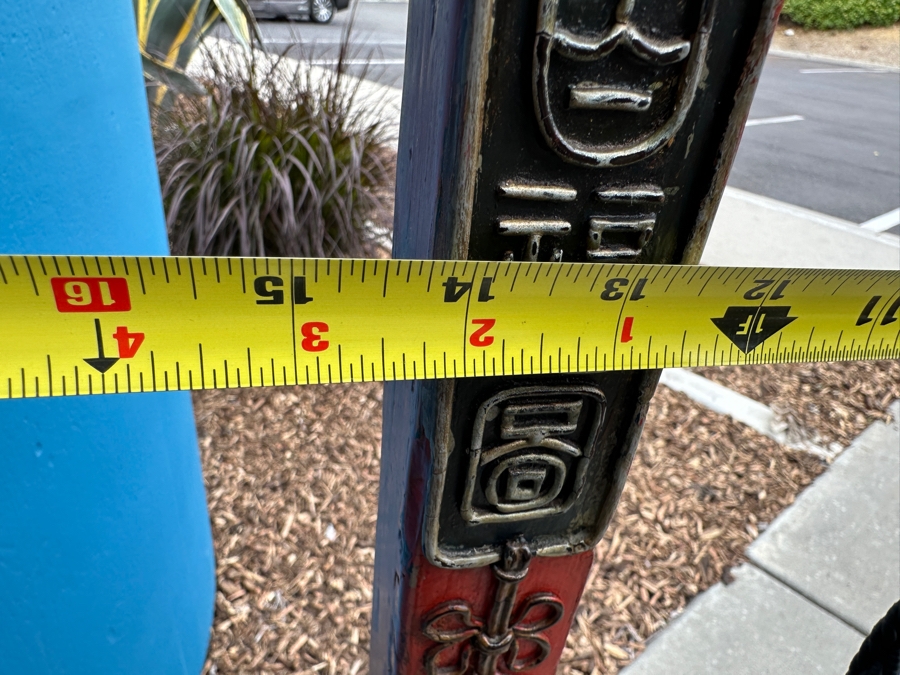 Decorative Chinese Red Wooden Stand With Hanging Faux Stone 14'W X 11'D X 53'H [Photo 11]