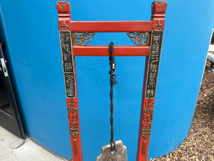 Decorative Chinese Red Wooden Stand With Hanging Faux Stone 14'W X 11'D X 53'H [Photo 3]