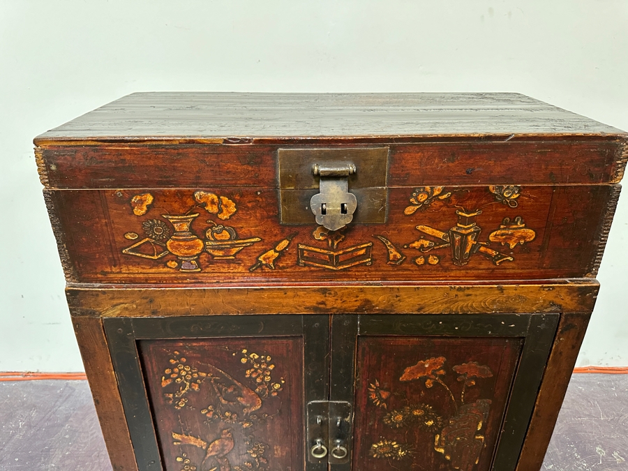 Contemporary Chinese Trunk / Cabinet 30'W X 14'D X 35'H [Photo 4]