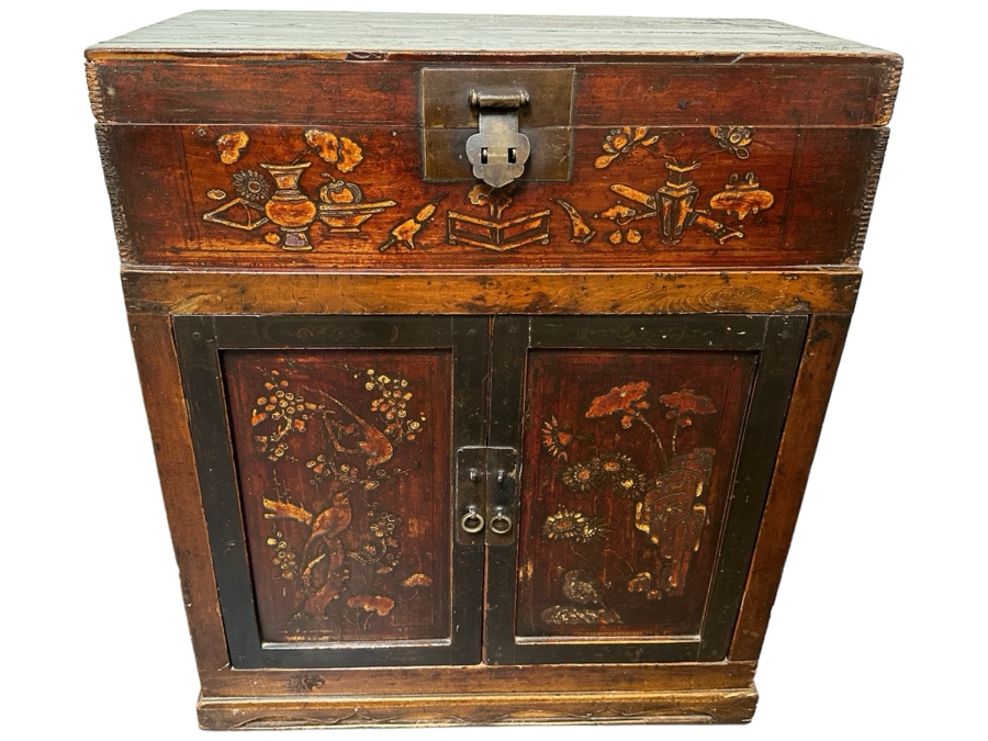 Contemporary Chinese Trunk / Cabinet 30'W X 14'D X 35'H
