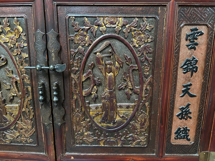 Hand Painted Carved Wooden Gilt Red Two-Piece Doweled Chinese Cabinet 41.5'W X 19.5'D X 68.5'H [Photo 8]