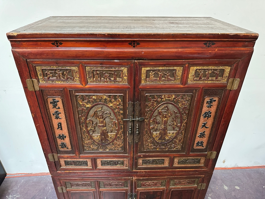 Hand Painted Carved Wooden Gilt Red Two-Piece Doweled Chinese Cabinet 41.5'W X 19.5'D X 68.5'H [Photo 16]