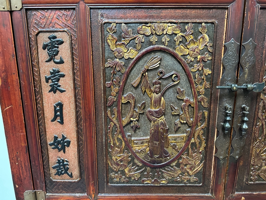 Hand Painted Carved Wooden Gilt Red Two-Piece Doweled Chinese Cabinet 41.5'W X 19.5'D X 68.5'H [Photo 9]