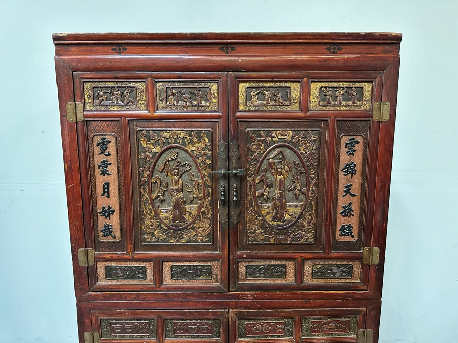 Hand Painted Carved Wooden Gilt Red Two-Piece Doweled Chinese Cabinet 41.5'W X 19.5'D X 68.5'H [Photo 2]