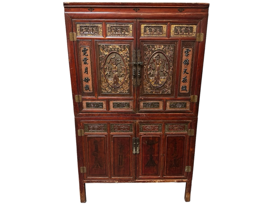 Hand Painted Carved Wooden Gilt Red Two-Piece Doweled Chinese Cabinet 41.5'W X 19.5'D X 68.5'H [Photo 1]