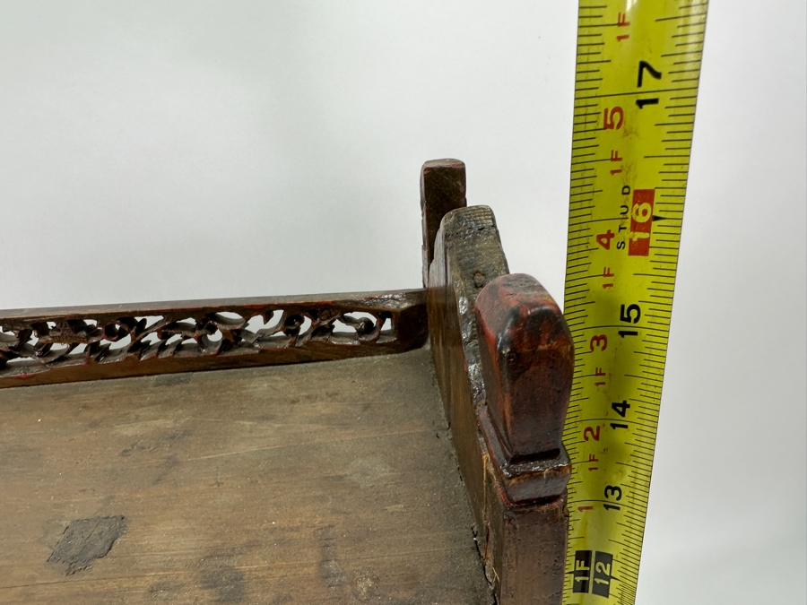 Small Chinese Wooden Cabinet (2 Drawers Need Repair) 22.5'W X 7'D X 16'H [Photo 14]