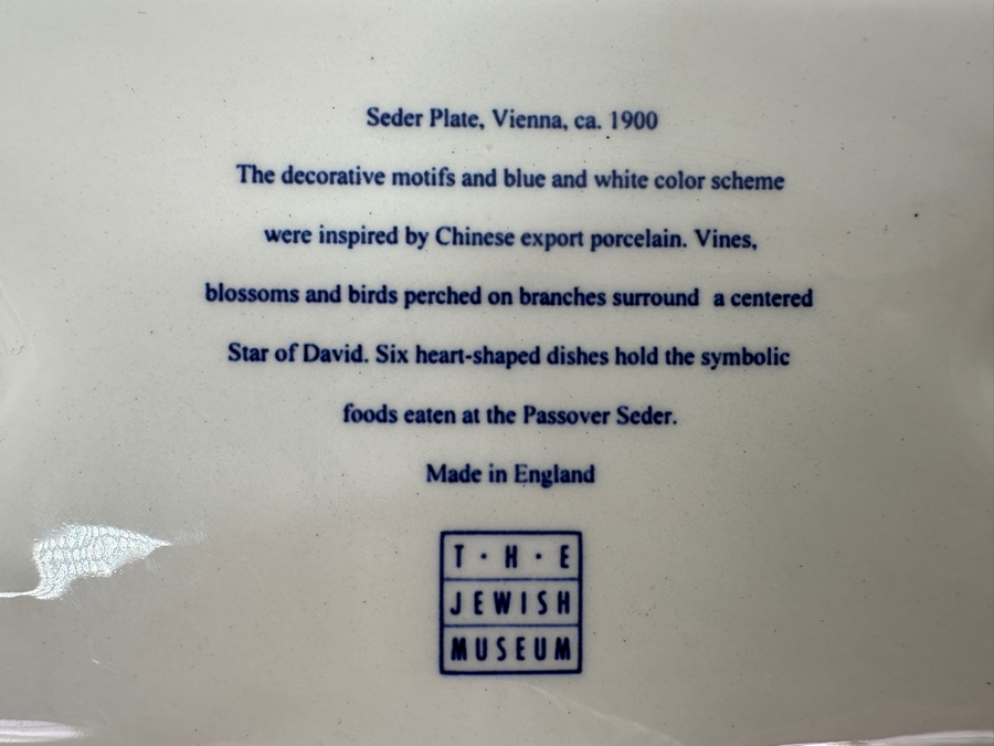 The Jewish Museum Seder Plate Made in England 14.25'W [Photo 6]