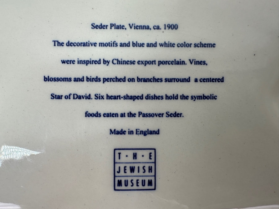 The Jewish Museum Seder Plate Made in England 14.25'W [Photo 5]