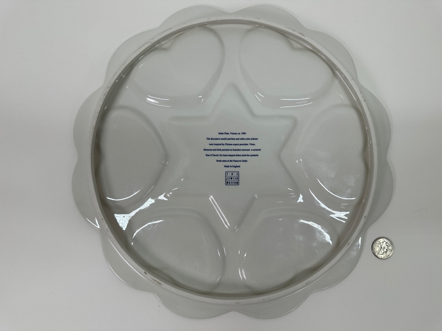 The Jewish Museum Seder Plate Made in England 14.25'W [Photo 4]