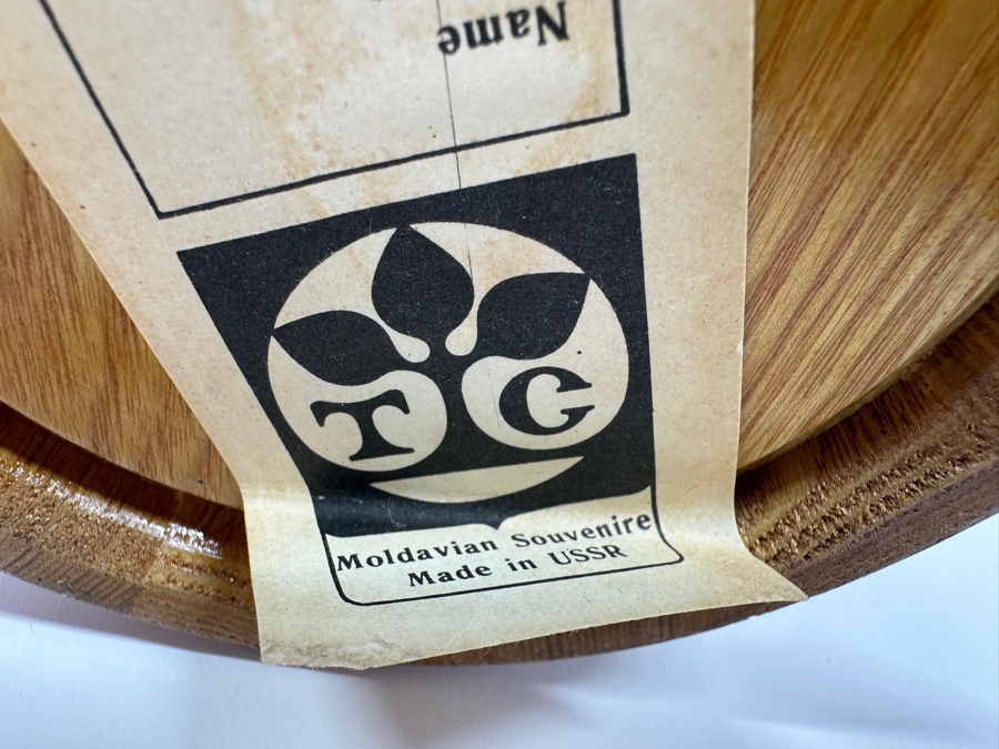 Russian Wooden Tray Pitcher and Glasses 14'H [Photo 6]