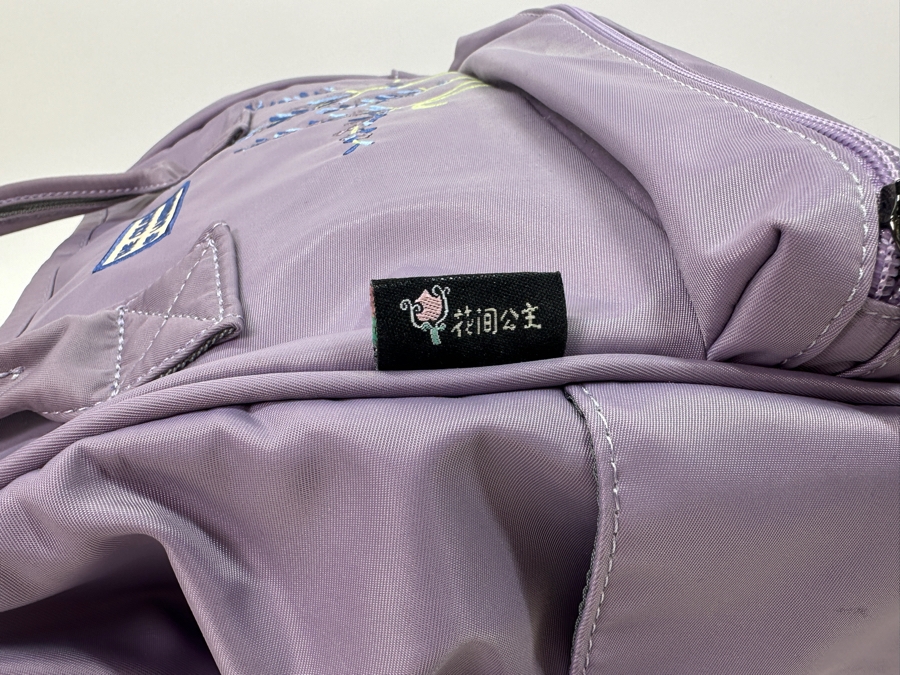 Flower Princess The Color of Lavender Backpack [Photo 3]