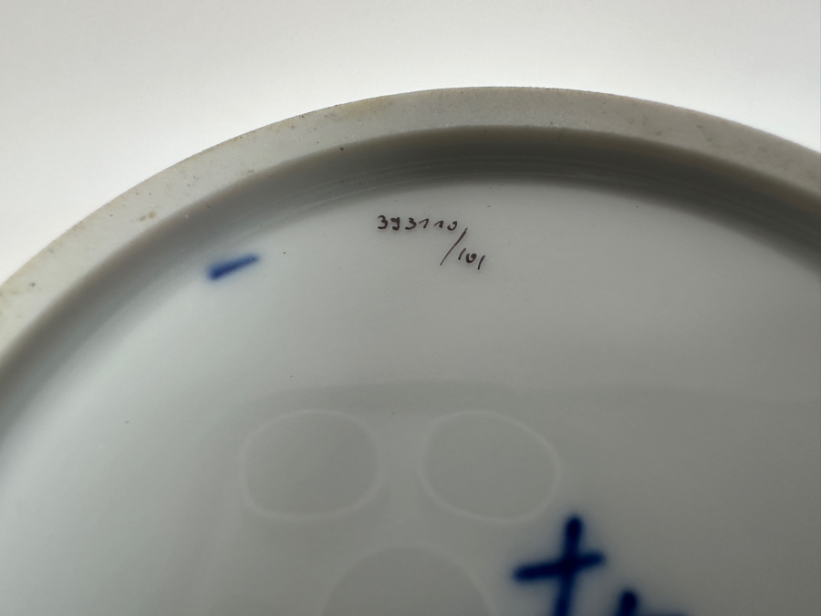 Meissen (Germany) Fine Porcelain Individually Hand Painted 'Colorful Chinese Butterfly Painting With Gold Rim' Schmetterling, Coffee Pot 10H & Creamer 4H Estimate $1,800 [Photo 21]