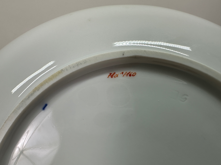 Meissen (Germany) Fine Porcelain Individually Hand Painted Purple Dragon Double-Handled Cup 6.5W With Lid And Underplate 7.5W Estimate $700 [Photo 18]