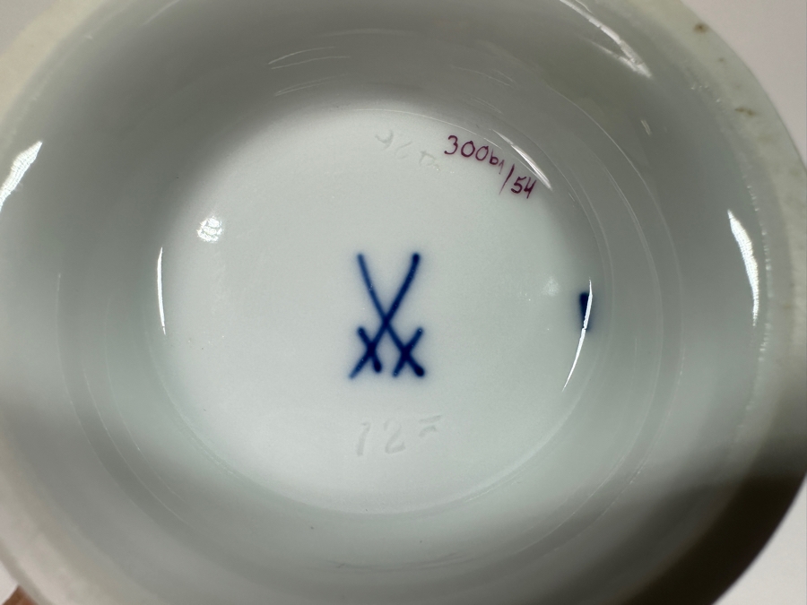 Meissen (Germany) Fine Porcelain Individually Hand Painted 'Colorful Indian Flower Painting, 2 Parts, Gold Edge' Dekor 451110 Vase 6H Estimate $300 [Photo 8]