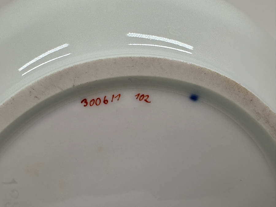 Meissen (Germany) Fine Porcelain Individually Hand Painted 'Colorful Indian Flower Painting, 2 Parts, Gold Edge' Dekor 451110 Coffee Pot 9.5H, Creamer 4.5H & Sugar 3.75H Estimate $2,050 [Photo 20]