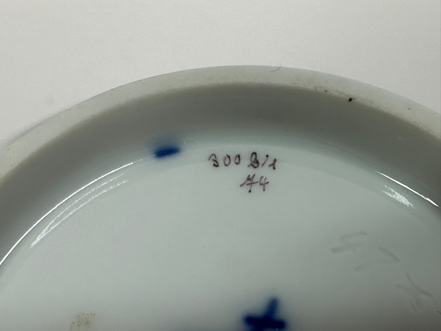 Meissen (Germany) Fine Porcelain Individually Hand Painted 'Colorful Indian Flower Painting, 2 Parts, Gold Edge' Dekor 451110 Coffee Pot 9.5H, Creamer 4.5H & Sugar 3.75H Estimate $2,050 [Photo 17]