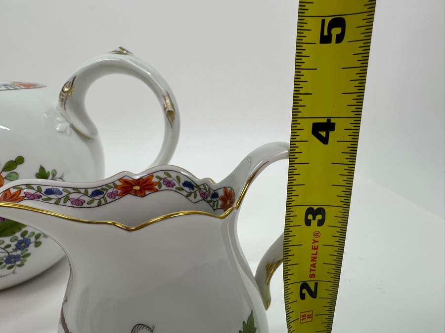 Meissen (Germany) Fine Porcelain Individually Hand Painted 'Colorful Rich Sheaf Pattern With Edge, Gold Edge' Decor 39110 Teapot 5.5H, Creamer 3.75H & Sugar 3.75H Estimate $2,050 [Photo 24]