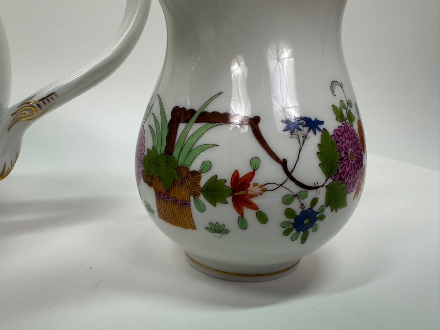 Meissen (Germany) Fine Porcelain Individually Hand Painted 'Colorful Rich Sheaf Pattern With Edge, Gold Edge' Decor 39110 Teapot 5.5H, Creamer 3.75H & Sugar 3.75H Estimate $2,050 [Photo 7]