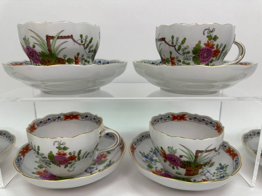 Meissen (Germany) Fine Porcelain Individually Hand Painted 'Colorful Rich Sheaf Pattern With Edge, Gold Edge' Decor 39110 Six Cups 2-5/8H & Saucers 5.5W Estimate $2,250 [Photo 4]