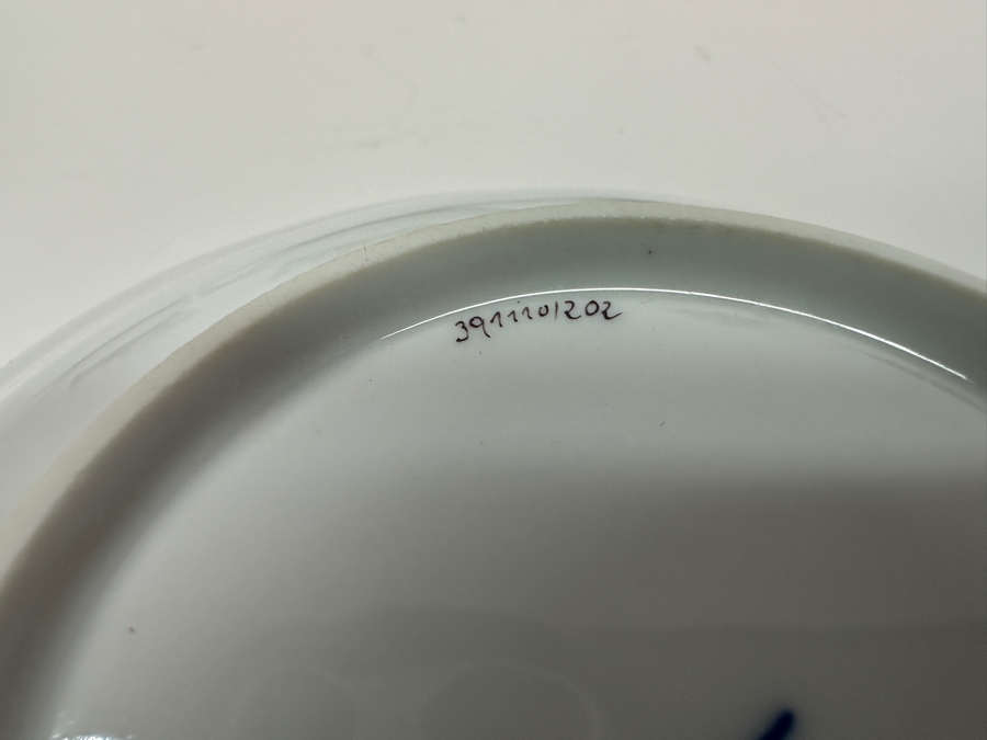 Meissen (Germany) Fine Porcelain Individually Hand Painted 'Colorful Rich Sheaf Pattern With Edge, Gold Edge' Decor 39110 Six Cups 2-5/8H & Saucers 5.5W Estimate $2,250 [Photo 16]