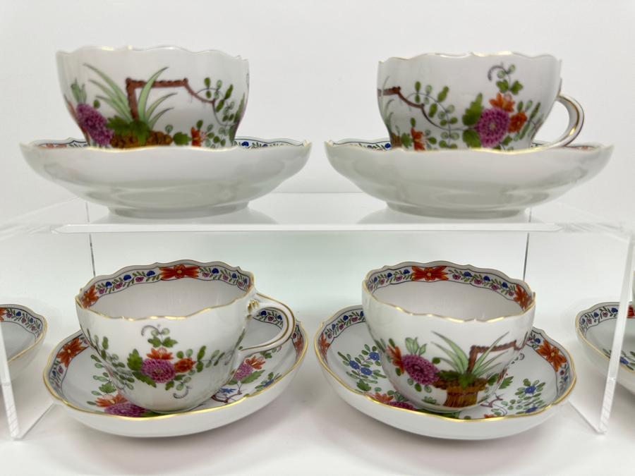 Meissen (Germany) Fine Porcelain Individually Hand Painted 'Colorful Rich Sheaf Pattern With Edge, Gold Edge' Decor 39110 Six Cups 2-5/8H & Saucers 5.5W Estimate $2,250 [Photo 3]