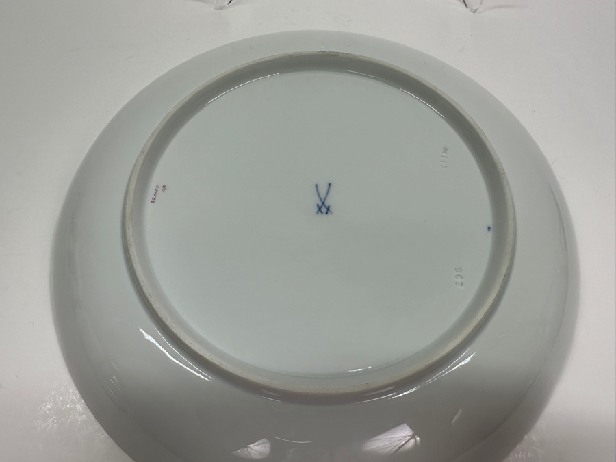 Meissen (Germany) Fine Porcelain Individually Hand Painted 'Colorful Rich Sheaf Pattern With Edge, Gold Edge' Decor 39110 Bowl 11W Estimate $350 [Photo 7]