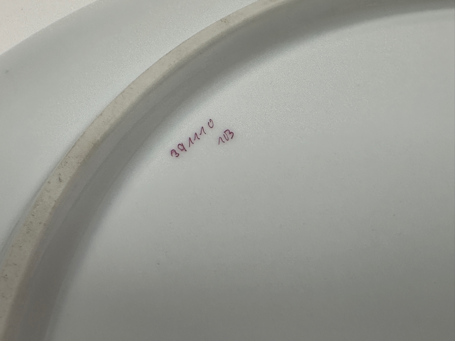 Meissen (Germany) Fine Porcelain Individually Hand Painted 'Colorful Rich Sheaf Pattern With Edge, Gold Edge' Decor 39110 Bowl 11W Estimate $350 [Photo 11]