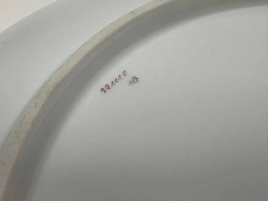 Meissen (Germany) Fine Porcelain Individually Hand Painted 'Colorful Rich Sheaf Pattern With Edge, Gold Edge' Decor 39110 Bowl 11W Estimate $350 [Photo 12]