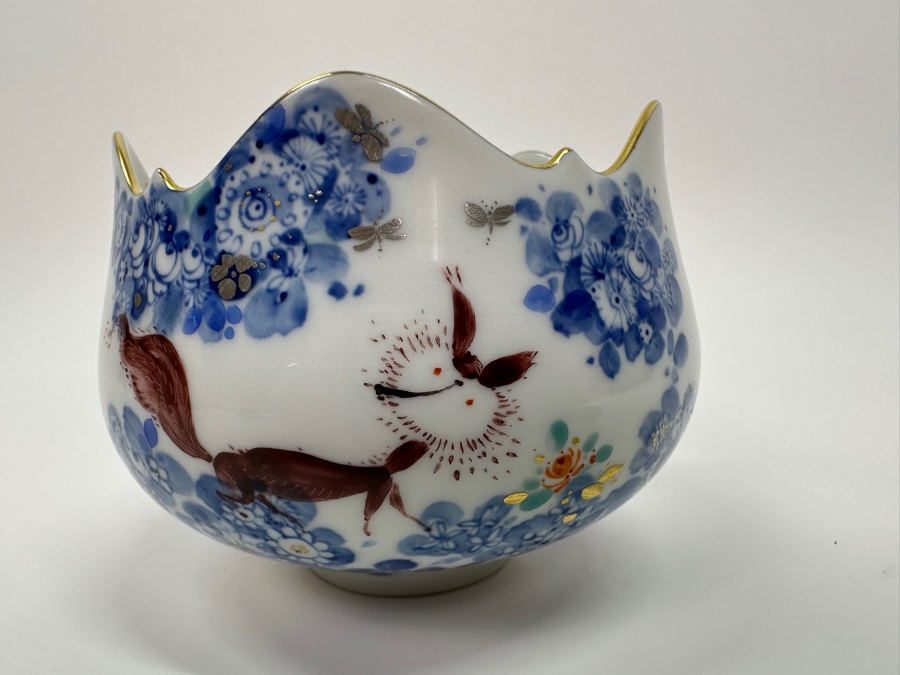 Meissen (Germany) Fine Porcelain Individually Hand Painted 'Summer Night's Dream By Heinz Werner' Footed Cup 2.75H Estimate $300 [Photo 5]