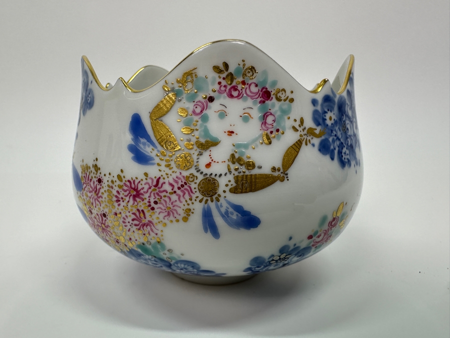 Meissen (Germany) Fine Porcelain Individually Hand Painted 'Summer Night's Dream By Heinz Werner' Footed Cup 2.75H Estimate $300 [Photo 2]