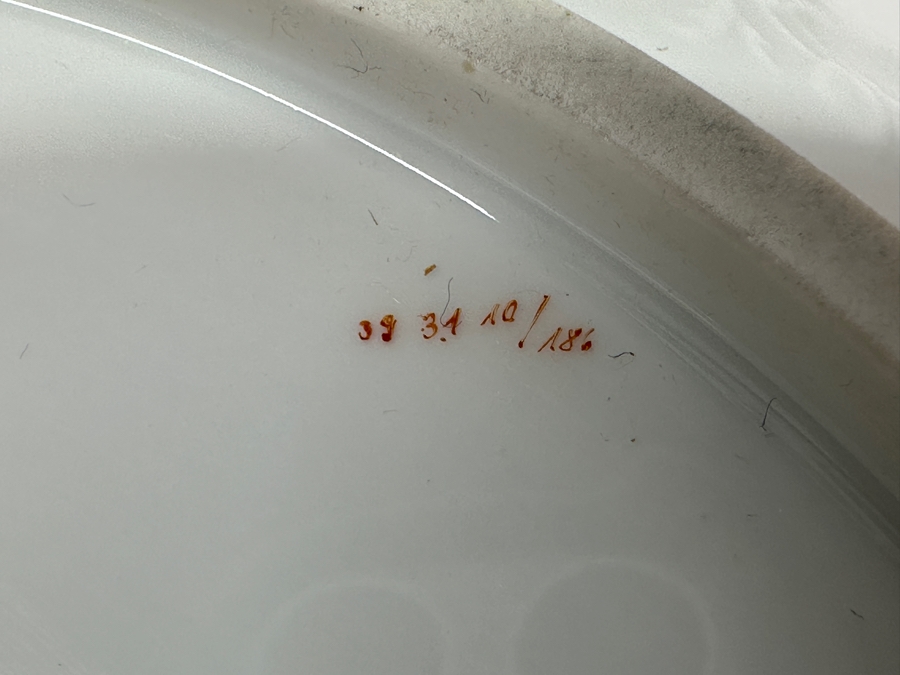 Meissen (Germany) Fine Porcelain Individually Hand Painted 'Colorful Chinese Butterfly Painting With Gold Rim' Schmetterling, Soup Tureen 12W X 8H Estimate $1,500 [Photo 16]