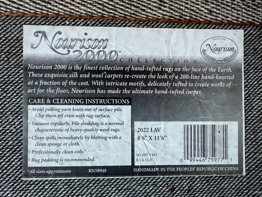 Nourison 2000 Collection Lavender Silk & Wool Area Rug 8'6' X 11'6' [Photo 6]