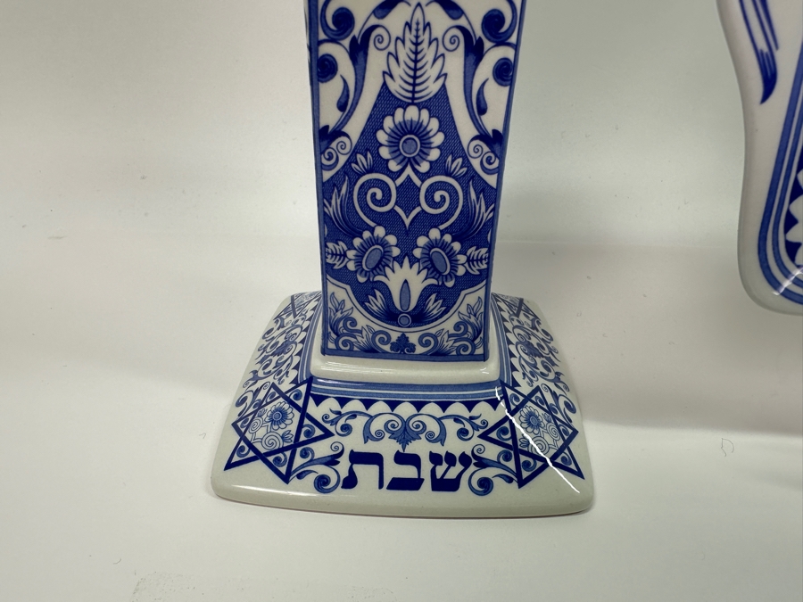 Spode The Judaica Collection Tray (13.25'W x 6.25'D) and Pair of Candlesticks (7.5'H) Made in England [Photo 6]